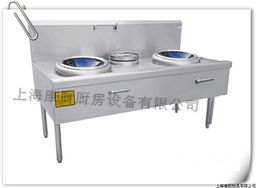 上海康厨厨房设备 炊事设备产品列表